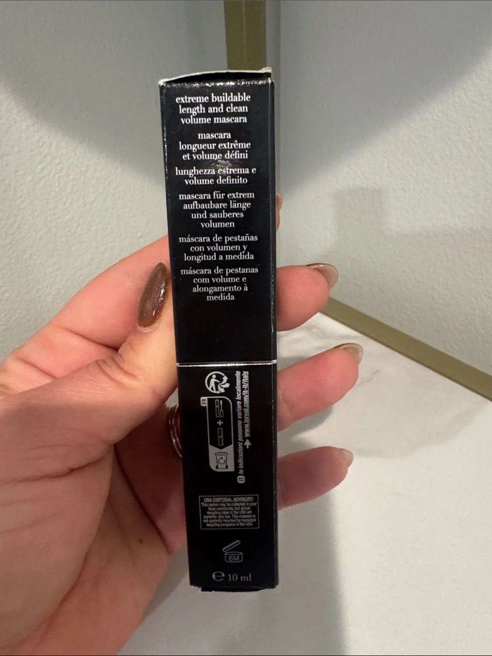 Giorgio Armani Black Mascara